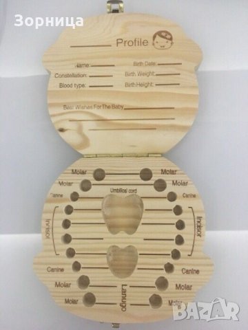 Дървена кутия за съхранение на детски млечни зъбки, снимка 5 - Други - 27127430