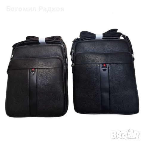 Модерни и елегантни мъжки чанти за през рамо, снимка 1