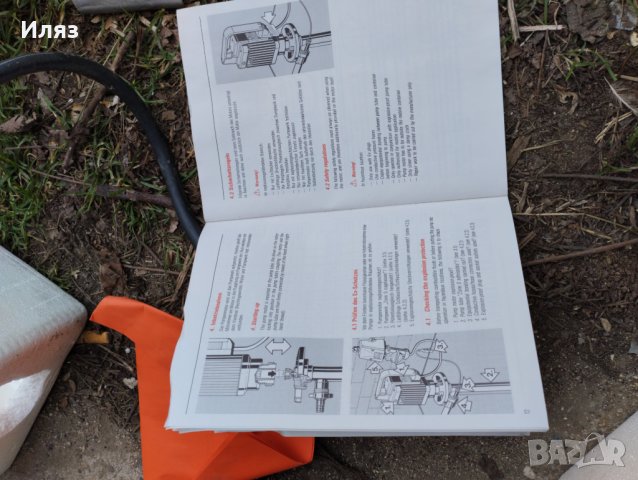 Помпа за масла lutz, снимка 3 - Други машини и части - 39812394