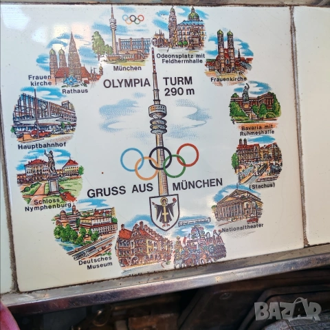 Сувенирно пано Олимпиадата в Мюнхен 1972 г. , снимка 2 - Фен артикули - 53123502