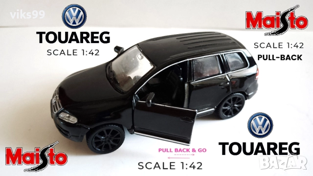 Volkswagen Touareg Maisto - Мащаб 1:42