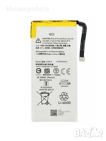 БАТЕРИЯ ЗА GOOGLE PIXEL 5 (GTB1F)