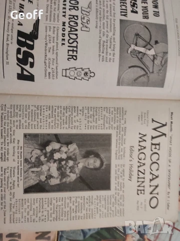 Meccano,  Hornby, Dinky,  Magazines and Catalogue. , снимка 12 - Антикварни и старинни предмети - 50922875