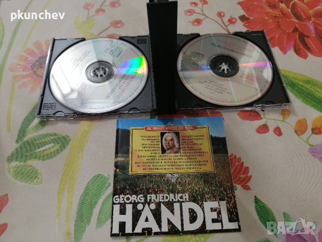 Дискове с класическа музика-Хендел 2 CD