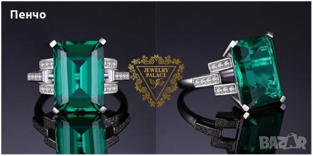 Пръстен със смарагдов зелен син 925 сребърен посребрен пръстен за за жени годежен за момичета скъпоц, снимка 3 - Пръстени - 26539464