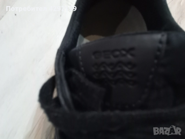 Мъжки маратонки Geox,много запазени