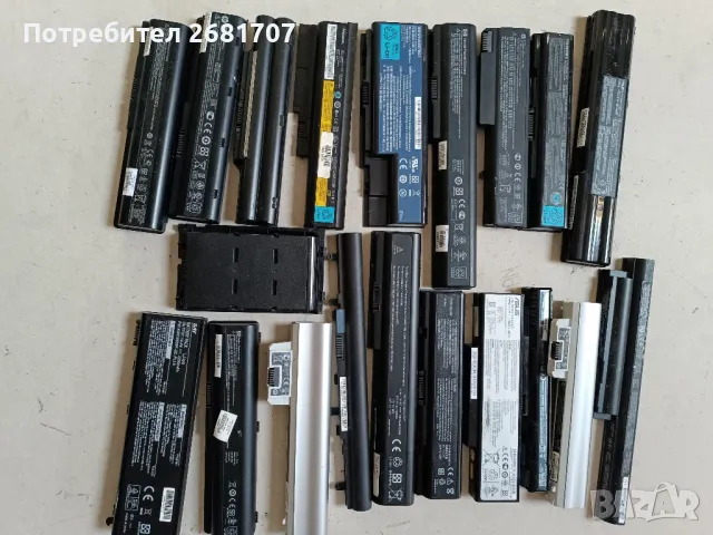 Батерии за лаптоп работещи