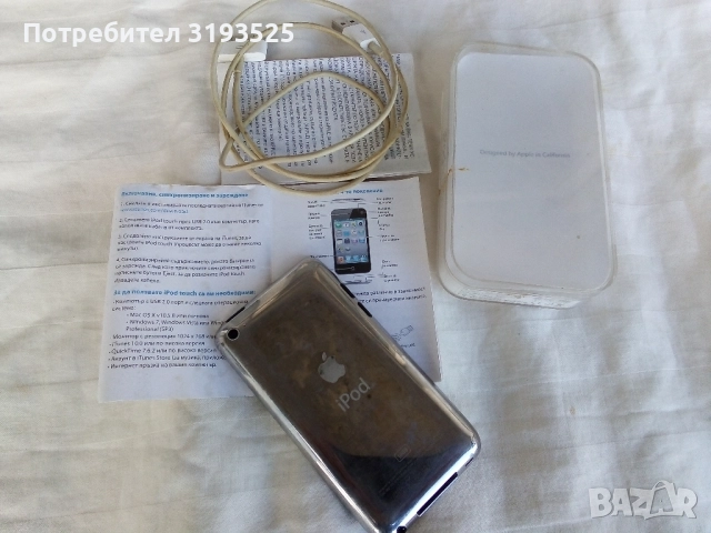 iPod touch 16GB 4-то поколение, снимка 4 - iPod - 34723318