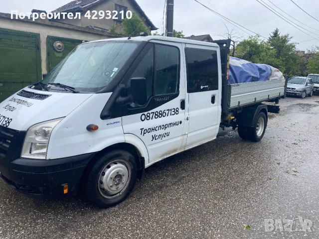 Транспорт с Тристранен Самосвал до 3.5 тона – Бързо и Надеждно, снимка 4 - Транспортни услуги - 50579213