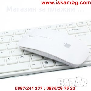 Apple Безжична клавиатура с мишка , снимка 6 - Клавиатури и мишки - 28460942