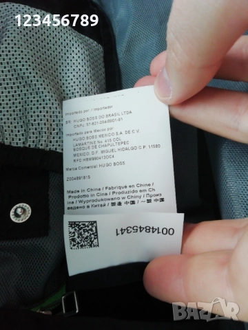 Hugo Boss BMW оригинално черно мъжко яке БМВ размер S, снимка 7 - Якета - 52534135