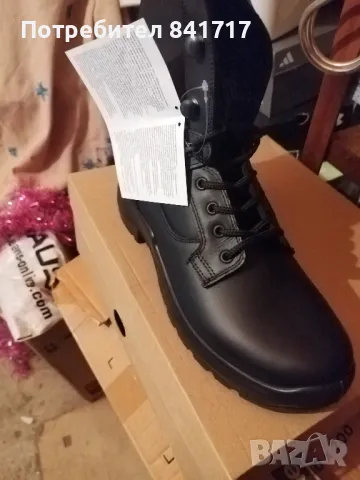 Кубинки-Полиция, снимка 4 - Други - 47961322