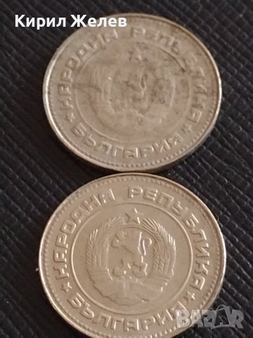 Лот монети 10 броя от соца, начална демокрация 10 стотинки различни години за КОЛЕКЦИЯ 32849, снимка 11 - Нумизматика и бонистика - 43864566