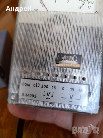 Стар мултицет ЕИ4002, снимка 6 - Антикварни и старинни предмети - 33381908