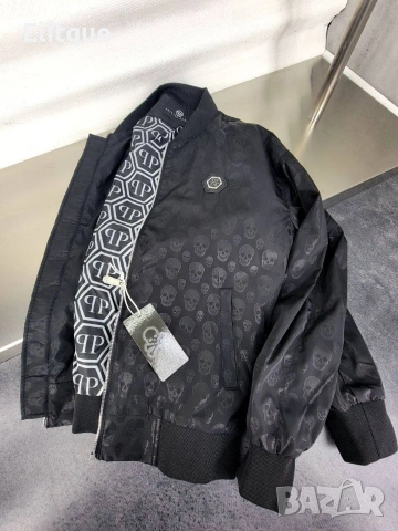 мъжки ветровки на едро Philipp Plein , снимка 6 - Якета - 53067827
