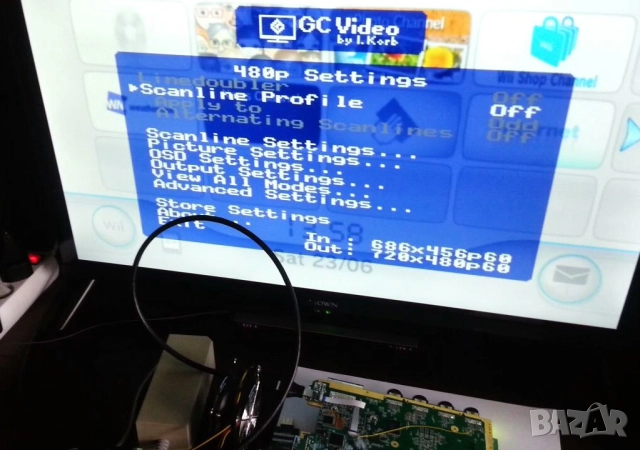 Ninendo Wii с вграден Arthrimus HDMI Mod №1+, снимка 5 - Nintendo конзоли - 52007760