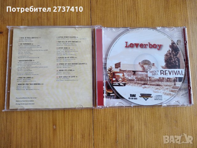 LOVERBOY - ROCK N ROLL REVIVAL 14лв оригинален диск, снимка 2 - CD дискове - 32816230