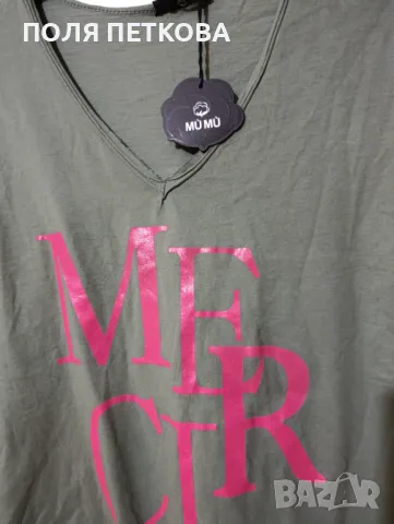 Зелена блуза със цикламен надпис, снимка 2 - Тениски - 49445294