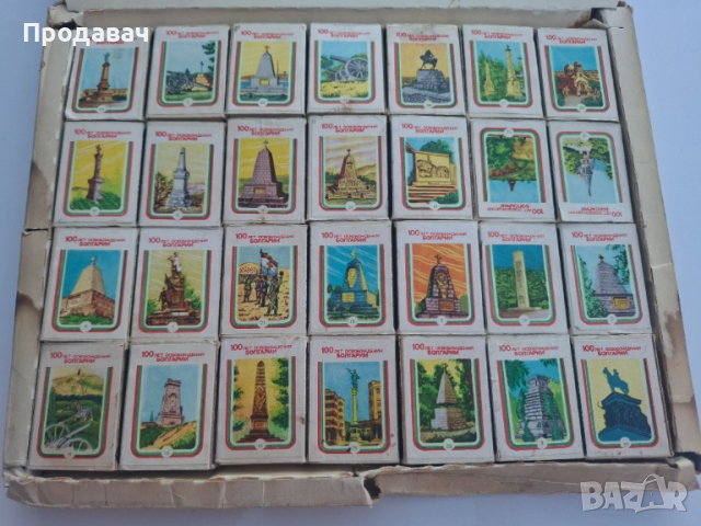 Колекция кибрити, снимка 1