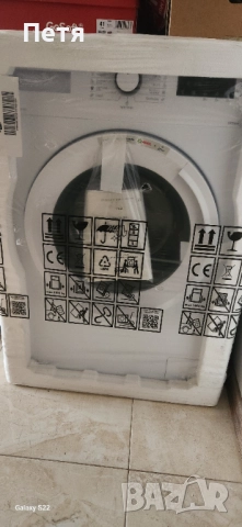 Чисто нова пералня Beko