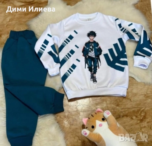 Детски ватирани комплекти , снимка 5 - Детски комплекти - 52933968