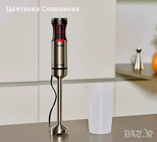 Пасатор Solac Pro 1000, W, неръждаема стомана