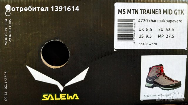 Salewa MTN Trainer Mid GTX 42.5, 45, снимка 12 - Спортни обувки - 35505017