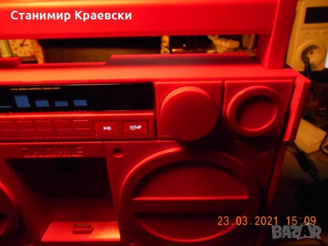 iHome - iP4 Portable Stereo Boombox - видео, снимка 8 - Радиокасетофони, транзистори - 32297598