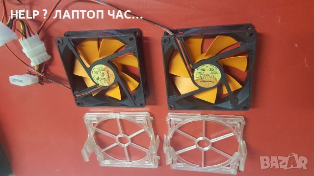 Вентилатор  Thermaltake TT-9025A Cooling FAN, снимка 1 - Захранвания и кутии - 36803458