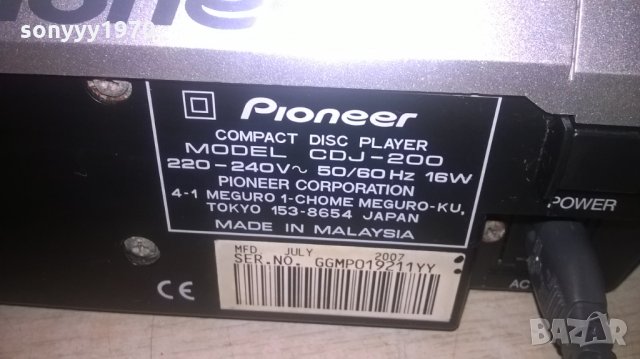 pioneer cdj-200 cd player-внос франция, снимка 12 - Ресийвъри, усилватели, смесителни пултове - 27161757
