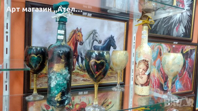 Рисувани чаши и бутилки за вино, халби за бира, снимка 6 - Декорация за дома - 19279058