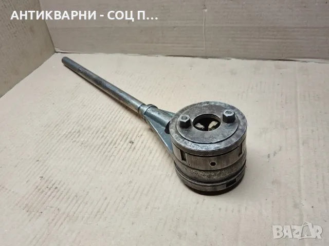 Стар Соц Резбарски Върток. 