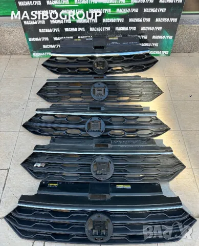 Решетка предна решетки за Фолксваген Т-Рок Vw T-Roc