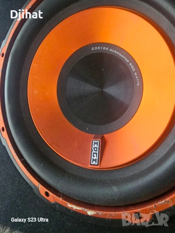 бас каса за кола