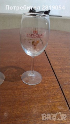 Част от колекция бирени чаши за фенове на бирата и колекционери, снимка 7 - Колекции - 37715205