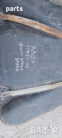 Резервоар Алфа Ромео 145 - Фиат Браво - Брава - 46427353 N, снимка 6 - Части - 37301243