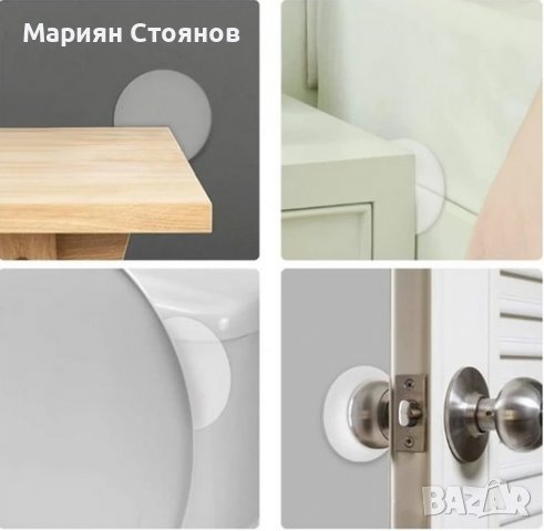 Стопер за врата подов за стена силиконов протектор буфер за врати, снимка 11 - Други стоки за дома - 39720498