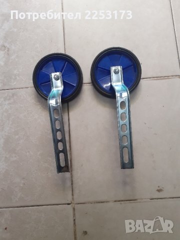 Колела 13см с планки лот