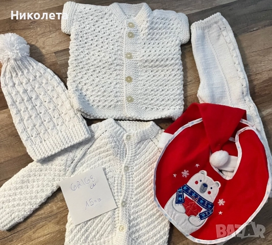 Лотове бебешки дрехи 68/74см до 30лв лот/снимка, снимка 5 - Комплекти за бебе - 52592573
