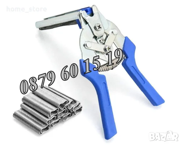 Клещи за връзване на колбаси, клещи за връзване на луканки, суджуци + 1200 скоби, снимка 4 - Друго търговско оборудване - 48325444