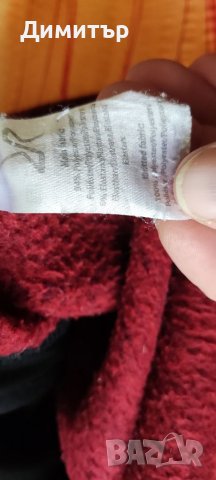 RVRC, снимка 5 - Якета - 40101587