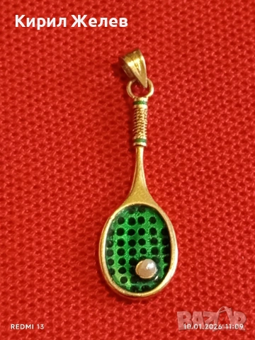 Сребърен медальон във формата на Тенис ракета с Перла красив подарък за спортисти 22057, снимка 7 - Колиета, медальони, синджири - 53051791