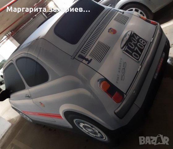 Покривало Fiat 500 / Abarth, снимка 3 - Аксесоари и консумативи - 35362522