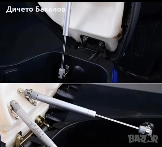 Добавяне на аларма със запалване и амортисьорчета под седалката, снимка 5 - Аксесоари и консумативи - 52303257