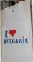 Нов дамски бял потник с трансферен печат I Love Bulgaria (Аз обичам България), снимка 5