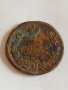 Рядка монета 1 копейка 1821 година Александър първи Руска империя - 21320, снимка 2