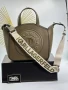 Стилна дамска чанта , снимка 8