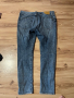 Мъжки skinny дънки H&M, снимка 2