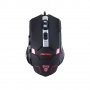 Геймърска мишка FanTech, Оптична Z2 Batrider, снимка 1 - Клавиатури и мишки - 34885175