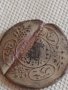 Лот монети 7 броя Турция стари редки за КОЛЕКЦИЯ ДЕКОРАЦИЯ 42515, снимка 8